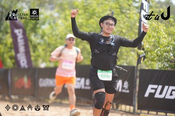 Dalat Ultra Trail 2026 - Ảnh #4859352