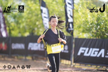 Dalat Ultra Trail 2026 - Ảnh #4770362