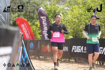 Dalat Ultra Trail 2026 - Ảnh #4859314