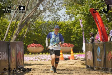 Dalat Ultra Trail 2026 - Ảnh #4728887