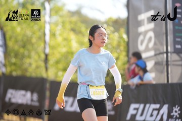 Dalat Ultra Trail 2026 - Ảnh #4770860