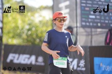 Dalat Ultra Trail 2026 - Ảnh #4770407