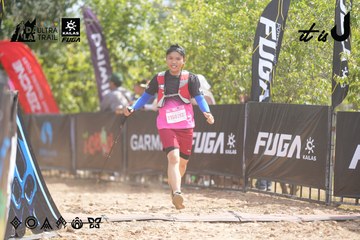 Dalat Ultra Trail 2026 - Ảnh #4857618