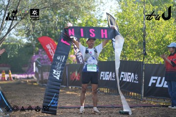 Dalat Ultra Trail 2026 - Ảnh #4768358