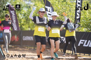 Dalat Ultra Trail 2026 - Ảnh #4832169