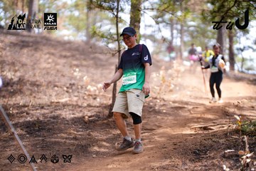 Dalat Ultra Trail 2026 - Ảnh #4854810