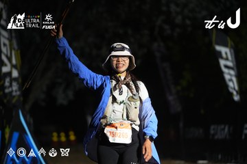 Dalat Ultra Trail 2026 - Ảnh #4766558