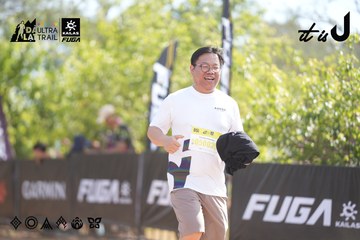 Dalat Ultra Trail 2026 - Ảnh #4837500
