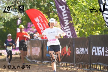Dalat Ultra Trail 2026 - Ảnh #4769315