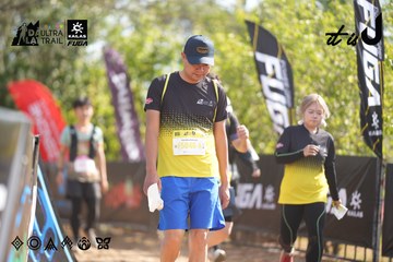 Dalat Ultra Trail 2026 - Ảnh #4829171