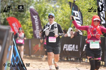 Dalat Ultra Trail 2026 - Ảnh #4858687