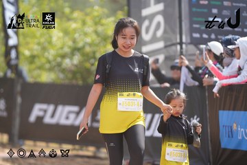 Dalat Ultra Trail 2026 - Ảnh #4857120