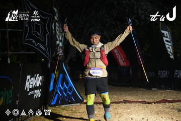 Dalat Ultra Trail 2026 - Ảnh #4766042