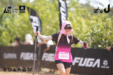 Dalat Ultra Trail 2026 - Ảnh #4858388