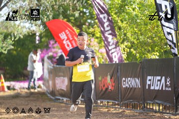 Dalat Ultra Trail 2026 - Ảnh #4769131