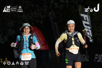 Dalat Ultra Trail 2026 - Ảnh #4765575