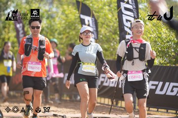 Dalat Ultra Trail 2026 - Ảnh #4833185