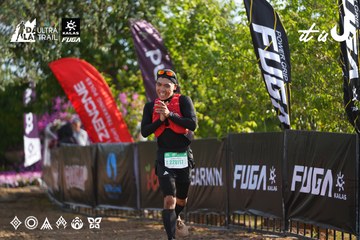 Dalat Ultra Trail 2026 - Ảnh #4769386