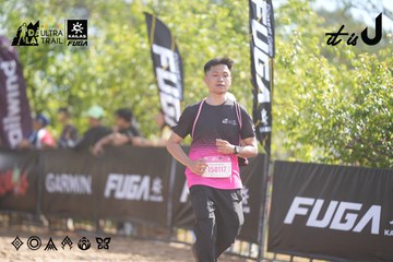 Dalat Ultra Trail 2026 - Ảnh #4835909