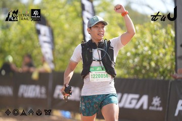 Dalat Ultra Trail 2026 - Ảnh #4837033