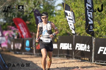 Dalat Ultra Trail 2026 - Ảnh #4731903