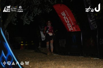 Dalat Ultra Trail 2026 - Ảnh #4764700