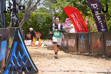 Dalat Ultra Trail 2026 - Ảnh #4870655