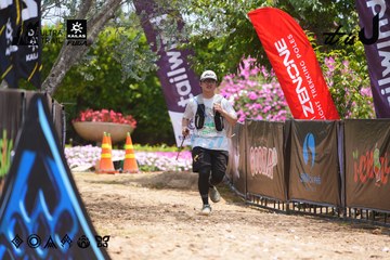 Dalat Ultra Trail 2026 - Ảnh #4869708