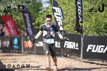 Dalat Ultra Trail 2026 - Ảnh #4730077
