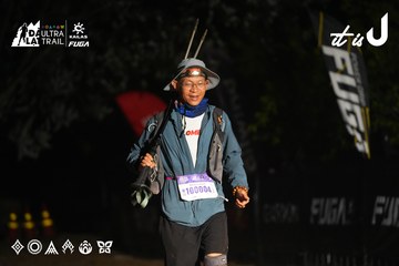 Dalat Ultra Trail 2026 - Ảnh #4765884