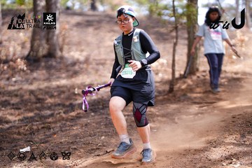 Dalat Ultra Trail 2026 - Ảnh #4854762