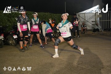 Dalat Ultra Trail 2026 - Ảnh #4862246