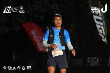 Dalat Ultra Trail 2026 - Ảnh #4766066