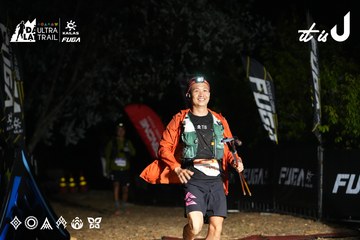 Dalat Ultra Trail 2026 - Ảnh #4766514