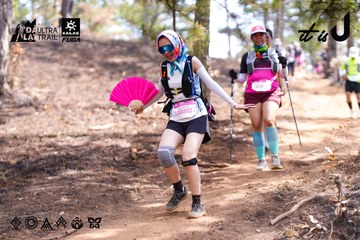 Dalat Ultra Trail 2026 - Ảnh #4854456