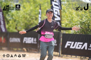 Dalat Ultra Trail 2026 - Ảnh #4861427