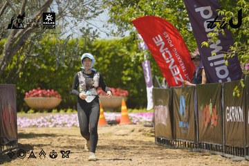 Dalat Ultra Trail 2026 - Ảnh #4728899