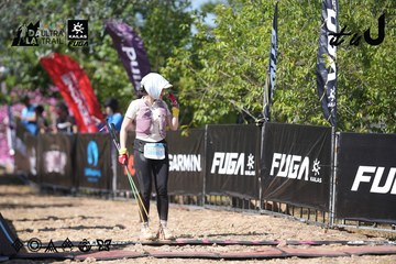 Dalat Ultra Trail 2026 - Ảnh #4729332