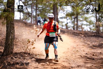Dalat Ultra Trail 2026 - Ảnh #4855639