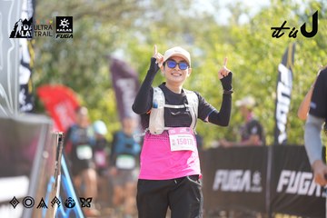 Dalat Ultra Trail 2026 - Ảnh #4837804