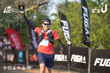Dalat Ultra Trail 2026 - Ảnh #4732205