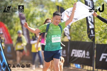 Dalat Ultra Trail 2026 - Ảnh #4837265
