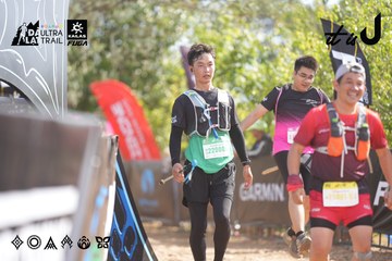 Dalat Ultra Trail 2026 - Ảnh #4836907
