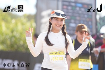 Dalat Ultra Trail 2026 - Ảnh #4773630