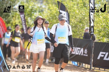 Dalat Ultra Trail 2026 - Ảnh #4835954