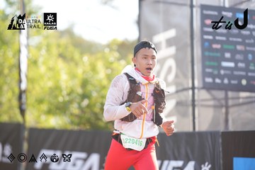 Dalat Ultra Trail 2026 - Ảnh #4770310