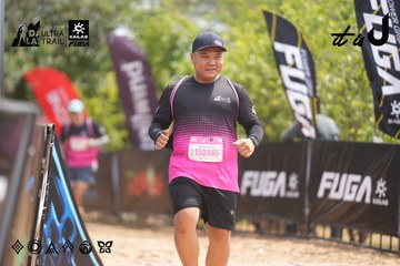 Dalat Ultra Trail 2026 - Ảnh #4860440