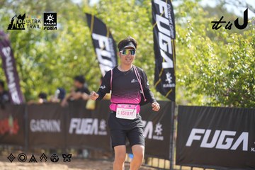 Dalat Ultra Trail 2026 - Ảnh #4837224