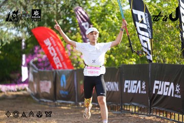 Dalat Ultra Trail 2026 - Ảnh #4769587