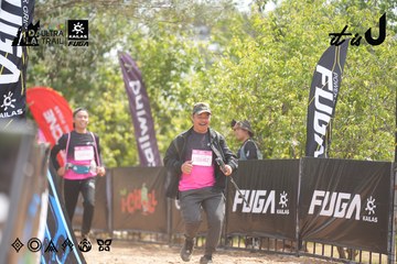 Dalat Ultra Trail 2026 - Ảnh #4859938